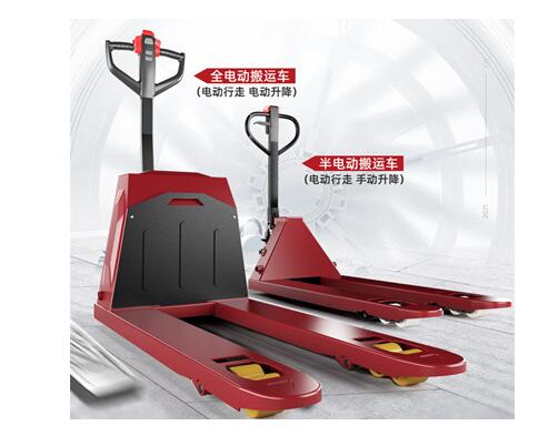 電動搬運(yùn)車 電動搬運(yùn)車